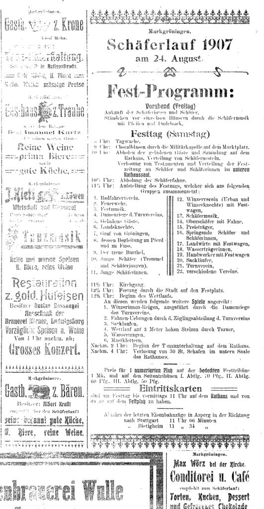 Anzeigen Schäferlauf 1907